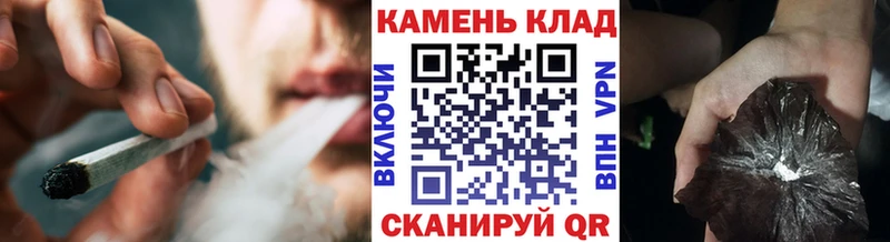 Купить где  Алагир  ГАШ 40% ТГК 