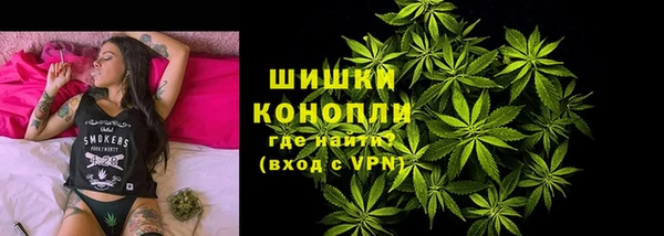 mdma Дмитров